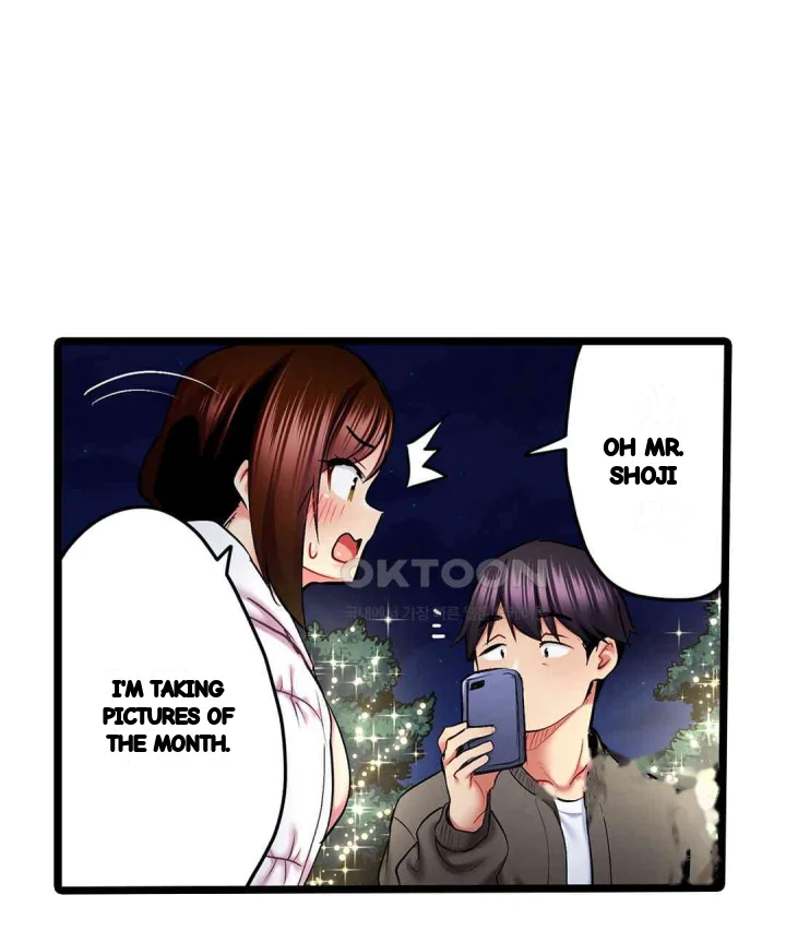 Even An Innocent Tv Show Singer Needs Sex Chapter 40 - Page 24