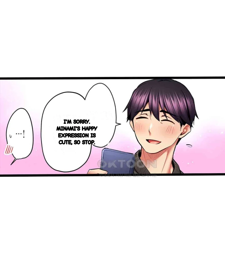 Even An Innocent Tv Show Singer Needs Sex Chapter 40 - Page 26