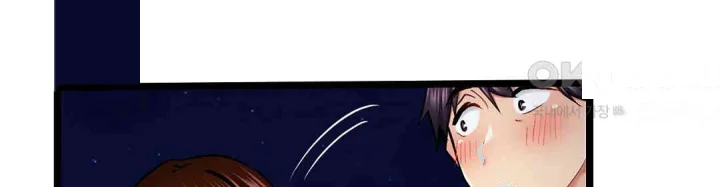 Even An Innocent Tv Show Singer Needs Sex Chapter 40 - Page 29