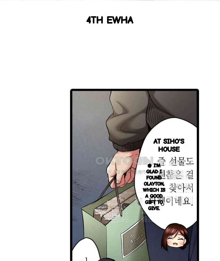 Even An Innocent Tv Show Singer Needs Sex Chapter 40 - Page 4