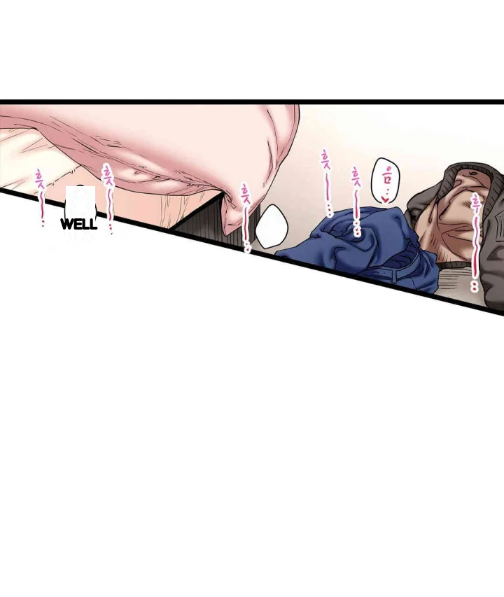 Even An Innocent Tv Show Singer Needs Sex Chapter 40 - Page 42