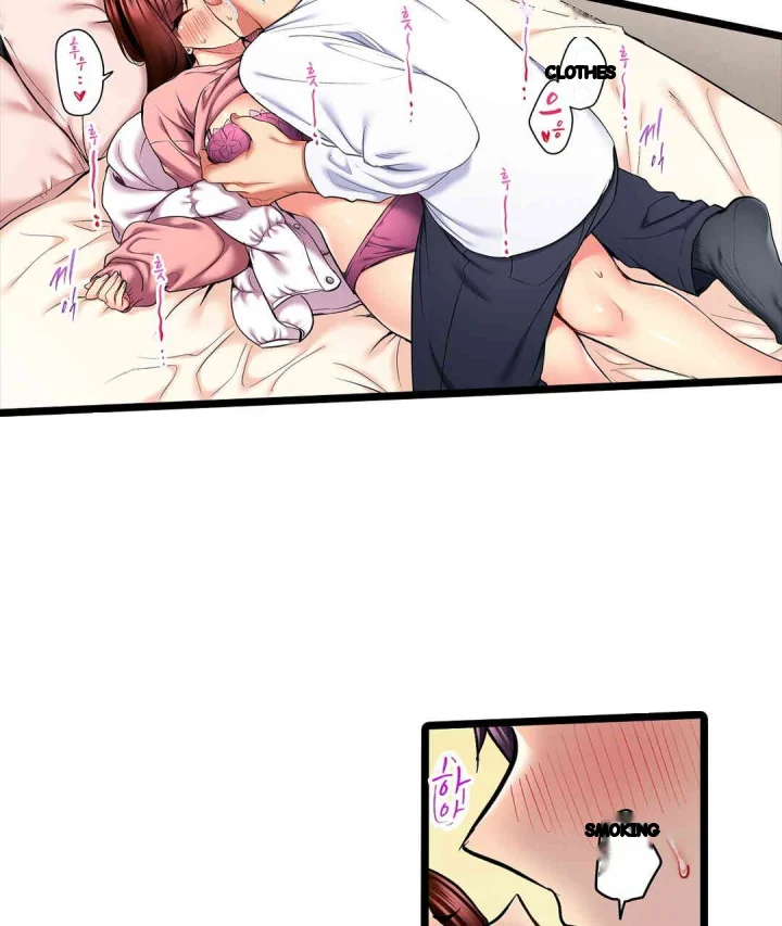 Even An Innocent Tv Show Singer Needs Sex Chapter 40 - Page 44
