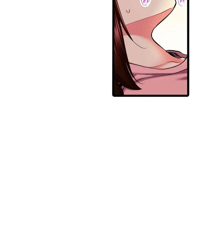 Even An Innocent Tv Show Singer Needs Sex Chapter 40 - Page 46