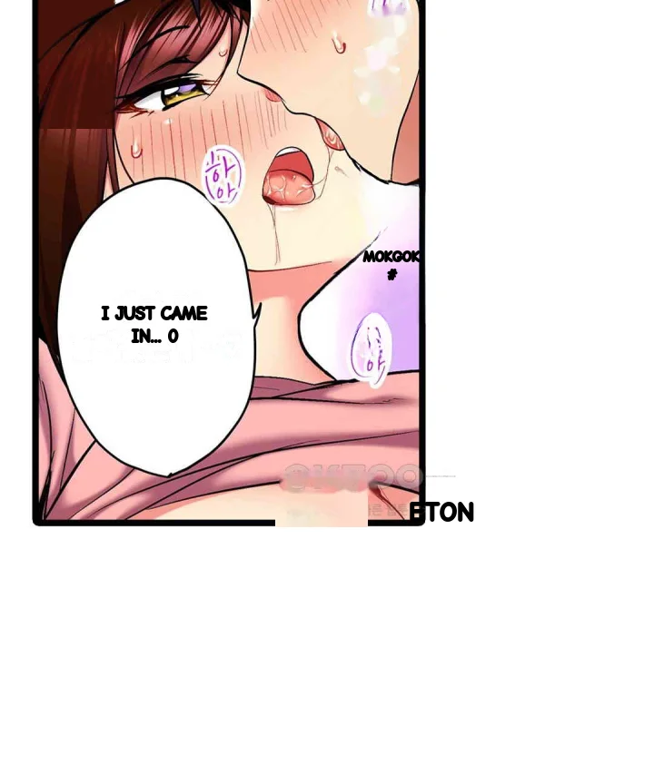Even An Innocent Tv Show Singer Needs Sex Chapter 40 - Page 50