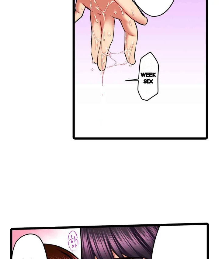 Even An Innocent Tv Show Singer Needs Sex Chapter 40 - Page 58