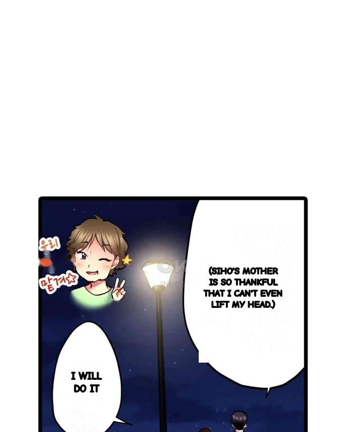 Even An Innocent Tv Show Singer Needs Sex Chapter 40 - Page 6