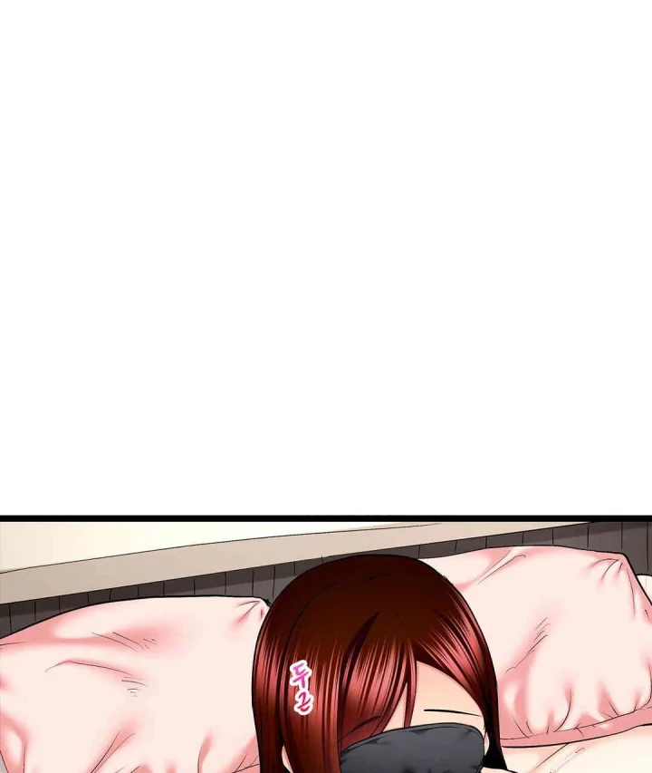 Even An Innocent Tv Show Singer Needs Sex Chapter 40 - Page 70