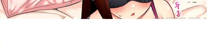 Even An Innocent Tv Show Singer Needs Sex Chapter 40 - Page 71
