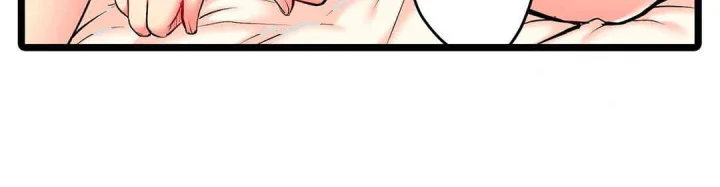 Even An Innocent Tv Show Singer Needs Sex Chapter 40 - Page 73