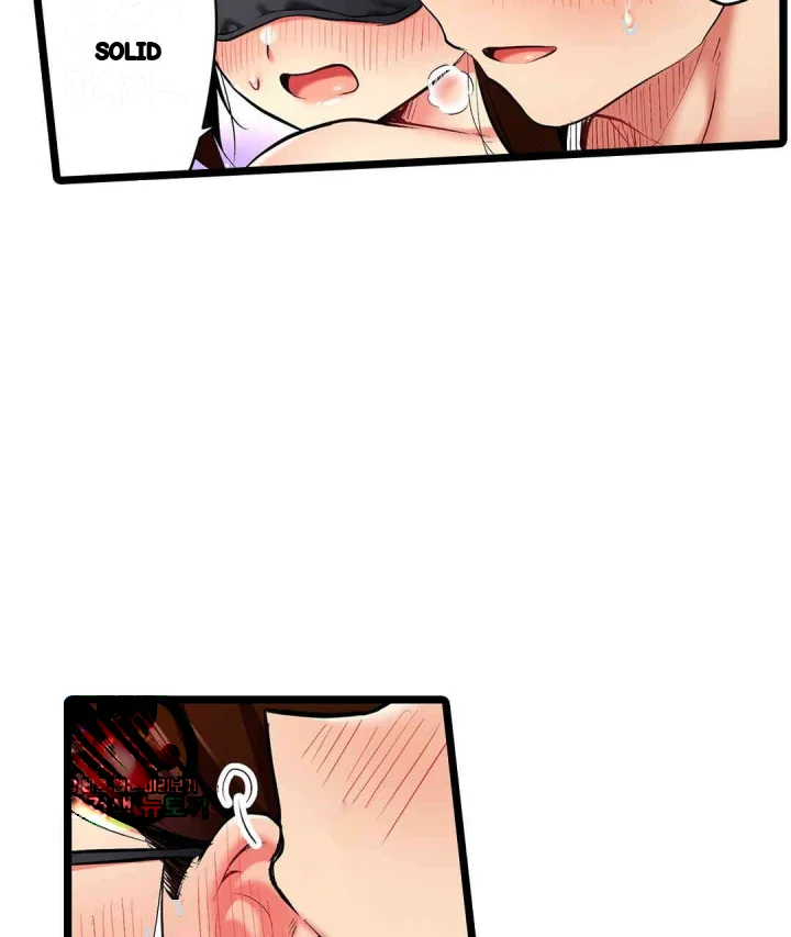 Even An Innocent Tv Show Singer Needs Sex Chapter 40 - Page 84
