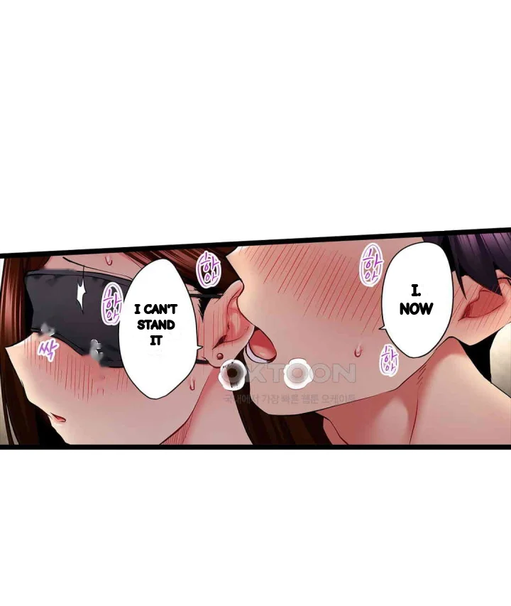 Even An Innocent Tv Show Singer Needs Sex Chapter 40 - Page 86