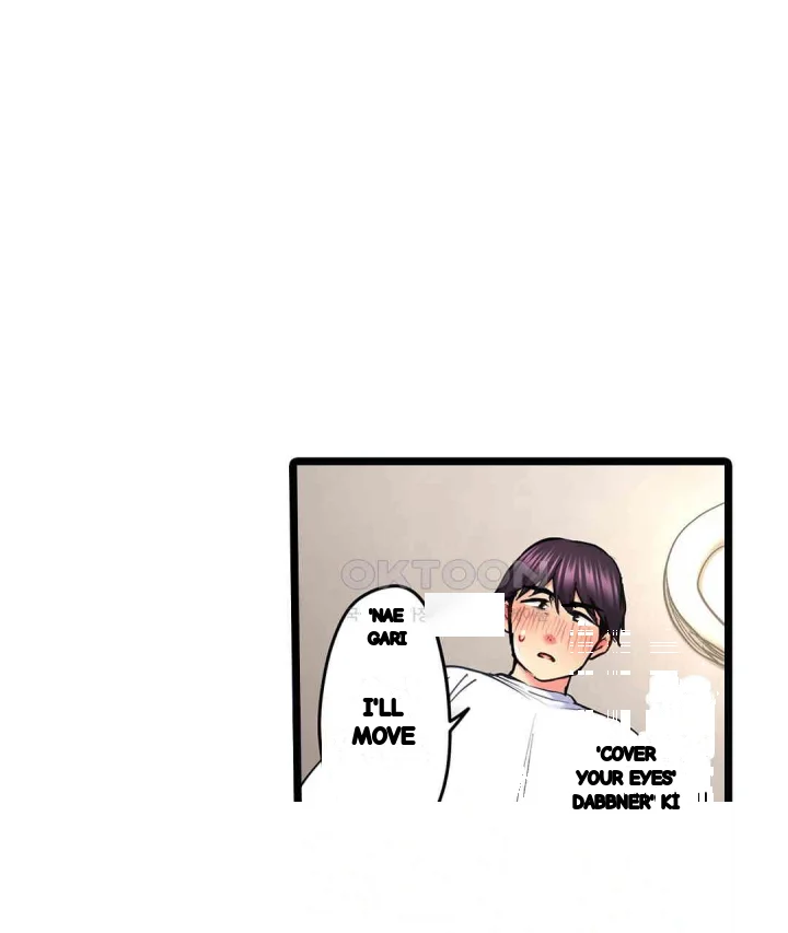 Even An Innocent Tv Show Singer Needs Sex Chapter 40 - Page 96