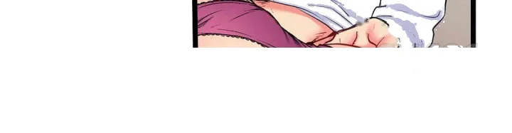 Even An Innocent Tv Show Singer Needs Sex Chapter 40 - Page 97