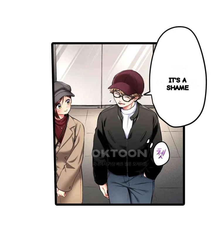 Even An Innocent Tv Show Singer Needs Sex Chapter 41 - Page 104