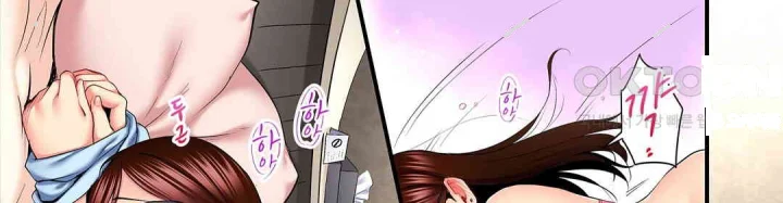 Even An Innocent Tv Show Singer Needs Sex Chapter 41 - Page 25