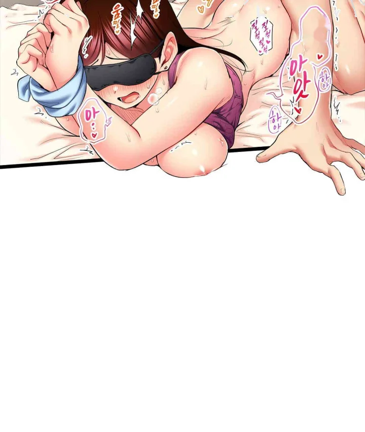 Even An Innocent Tv Show Singer Needs Sex Chapter 41 - Page 32