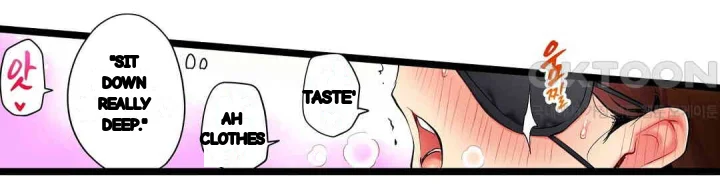 Even An Innocent Tv Show Singer Needs Sex Chapter 41 - Page 33