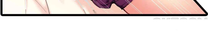 Even An Innocent Tv Show Singer Needs Sex Chapter 41 - Page 37