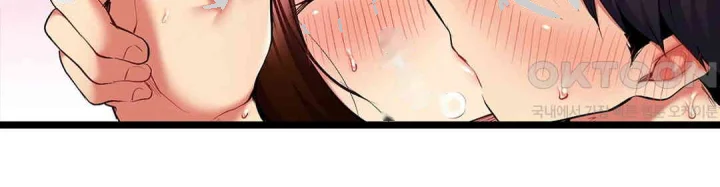 Even An Innocent Tv Show Singer Needs Sex Chapter 41 - Page 43