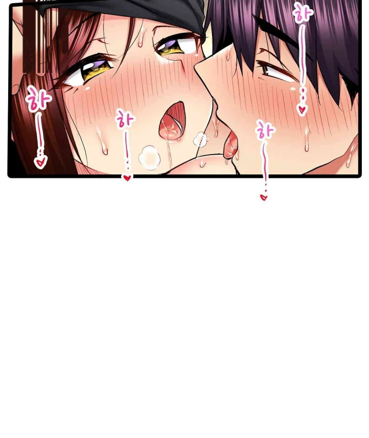 Even An Innocent Tv Show Singer Needs Sex Chapter 41 - Page 50