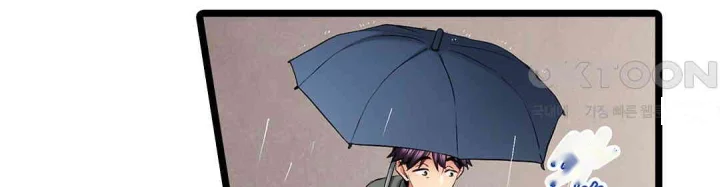 Even An Innocent Tv Show Singer Needs Sex Chapter 41 - Page 63