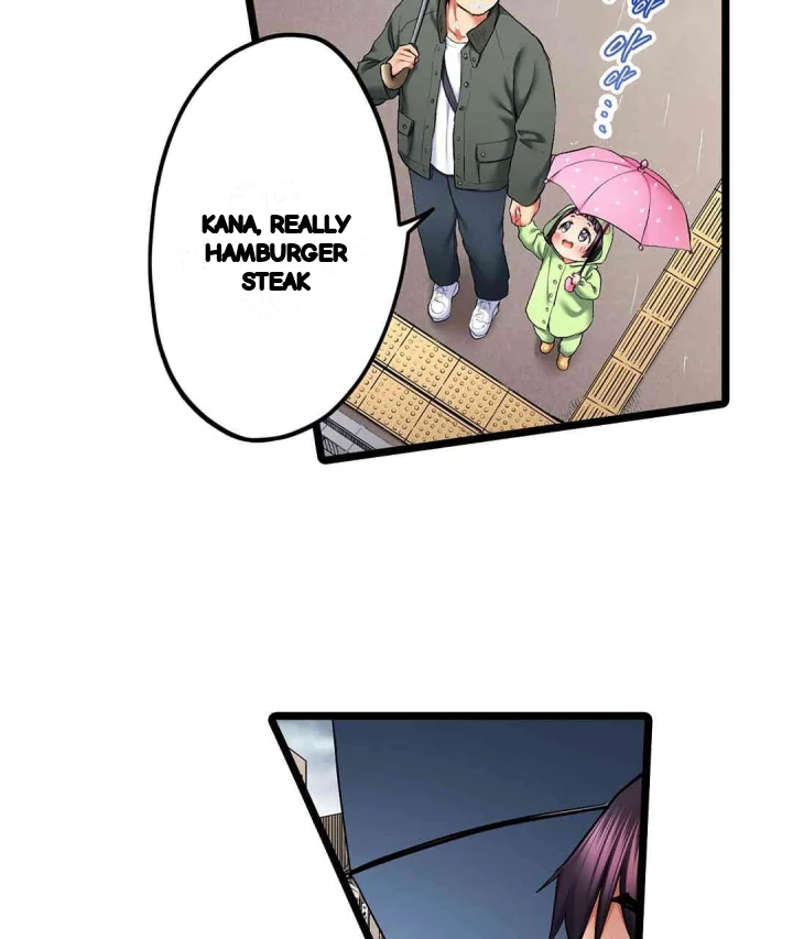 Even An Innocent Tv Show Singer Needs Sex Chapter 41 - Page 64