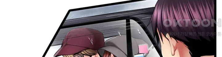 Even An Innocent Tv Show Singer Needs Sex Chapter 41 - Page 69