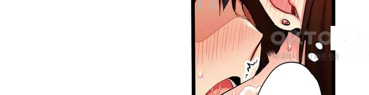 Even An Innocent Tv Show Singer Needs Sex Chapter 41 - Page 7