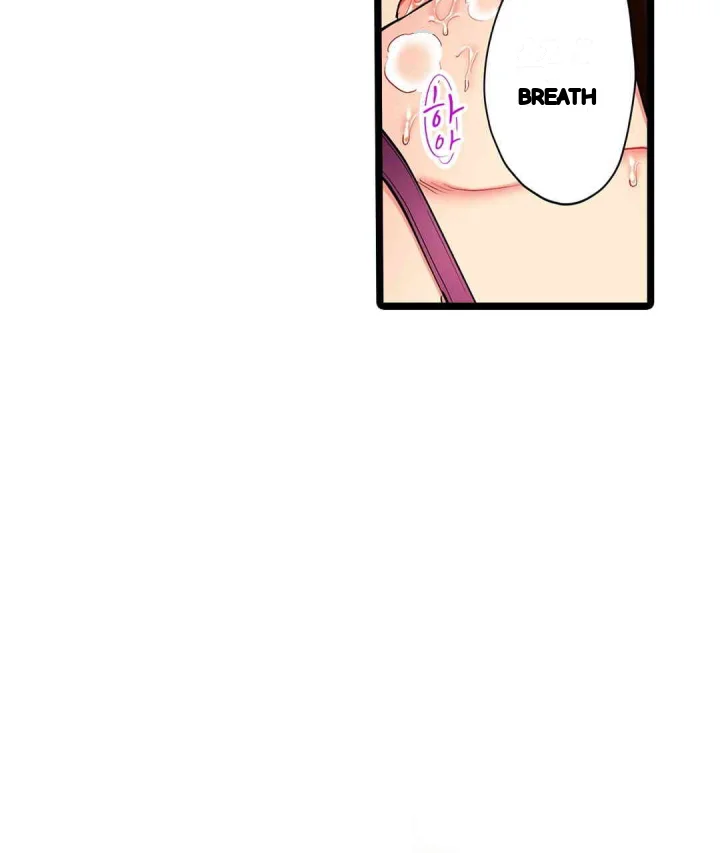 Even An Innocent Tv Show Singer Needs Sex Chapter 41 - Page 8