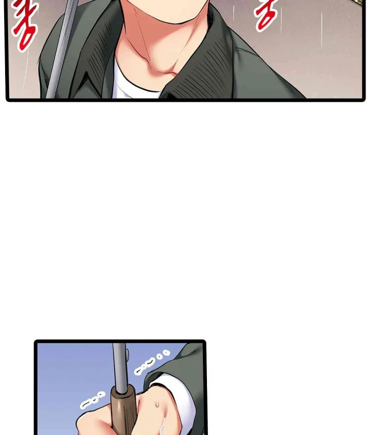 Even An Innocent Tv Show Singer Needs Sex Chapter 41 - Page 82
