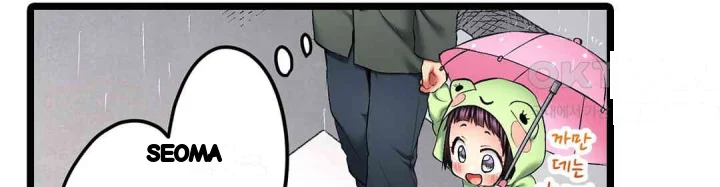 Even An Innocent Tv Show Singer Needs Sex Chapter 41 - Page 89