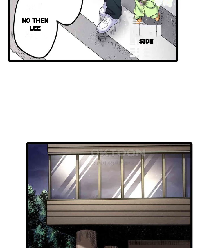 Even An Innocent Tv Show Singer Needs Sex Chapter 41 - Page 90
