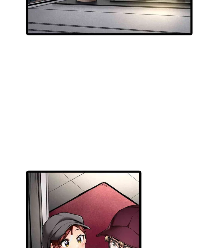 Even An Innocent Tv Show Singer Needs Sex Chapter 41 - Page 92
