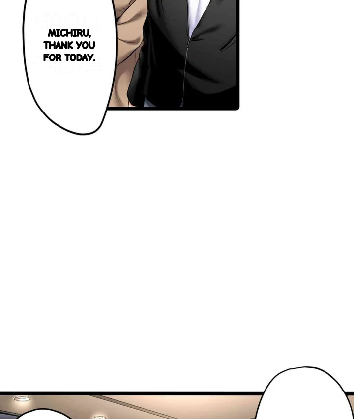 Even An Innocent Tv Show Singer Needs Sex Chapter 41 - Page 94