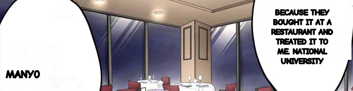 Even An Innocent Tv Show Singer Needs Sex Chapter 41 - Page 95