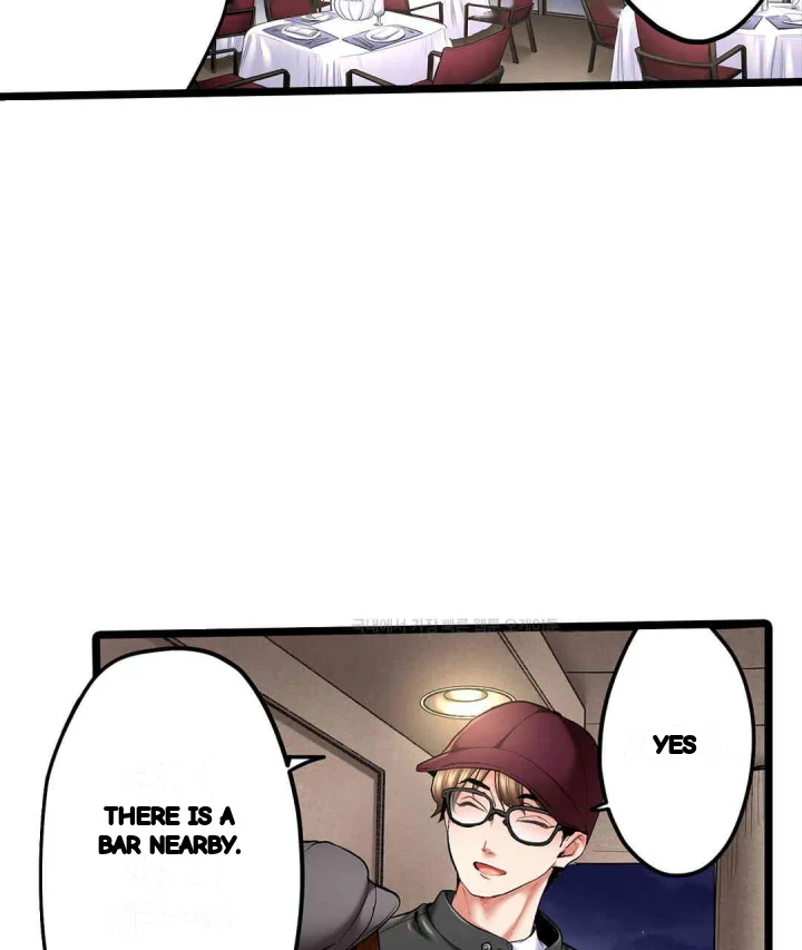 Even An Innocent Tv Show Singer Needs Sex Chapter 41 - Page 96