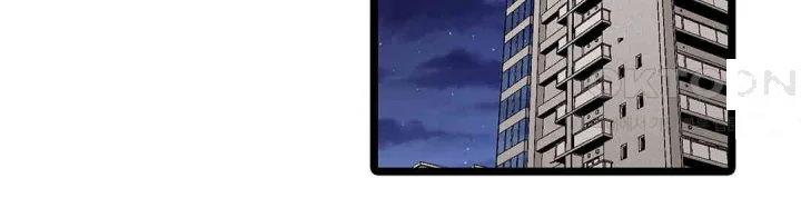 Even An Innocent Tv Show Singer Needs Sex Chapter 42 - Page 119