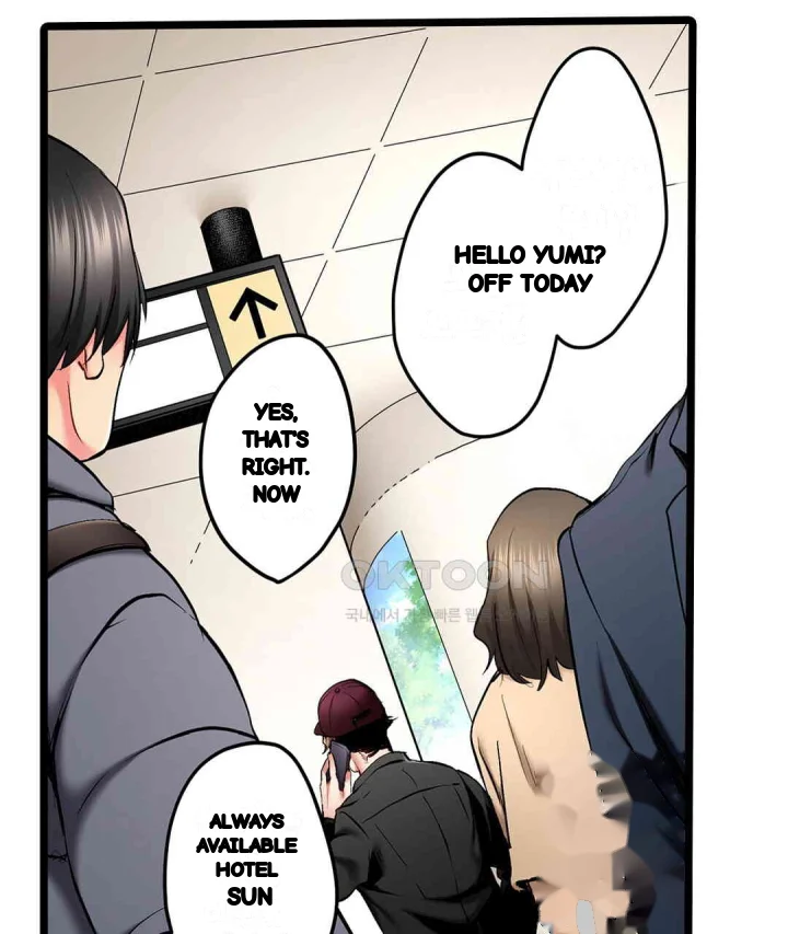 Even An Innocent Tv Show Singer Needs Sex Chapter 42 - Page 12