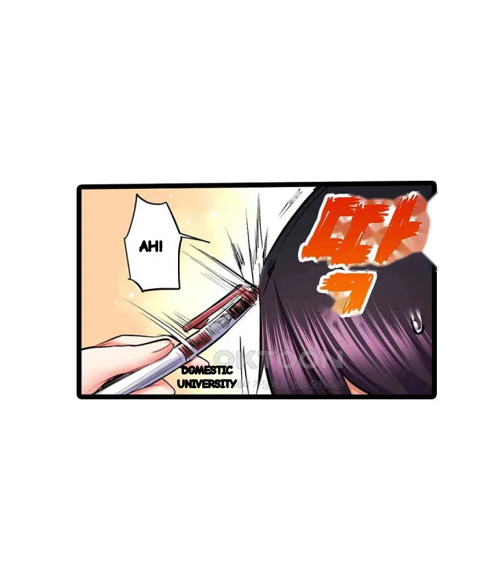 Even An Innocent Tv Show Singer Needs Sex Chapter 42 - Page 16