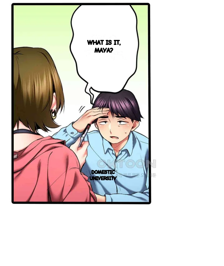 Even An Innocent Tv Show Singer Needs Sex Chapter 42 - Page 18