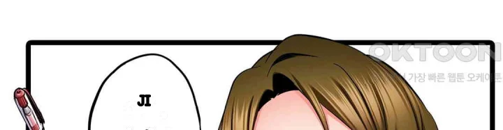 Even An Innocent Tv Show Singer Needs Sex Chapter 42 - Page 19