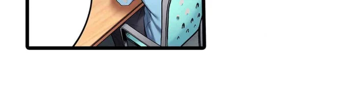 Even An Innocent Tv Show Singer Needs Sex Chapter 42 - Page 23