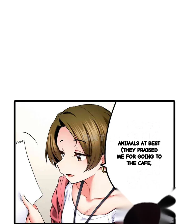 Even An Innocent Tv Show Singer Needs Sex Chapter 42 - Page 24