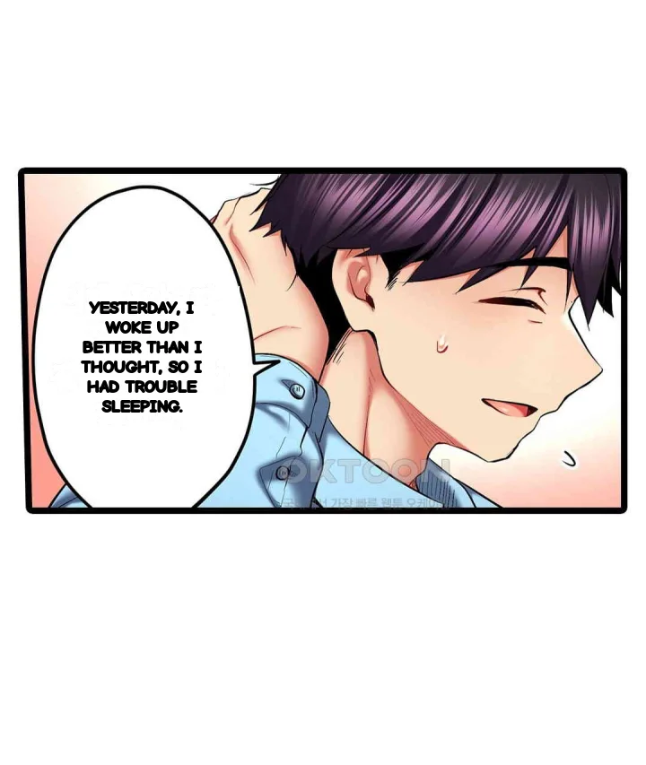Even An Innocent Tv Show Singer Needs Sex Chapter 42 - Page 28