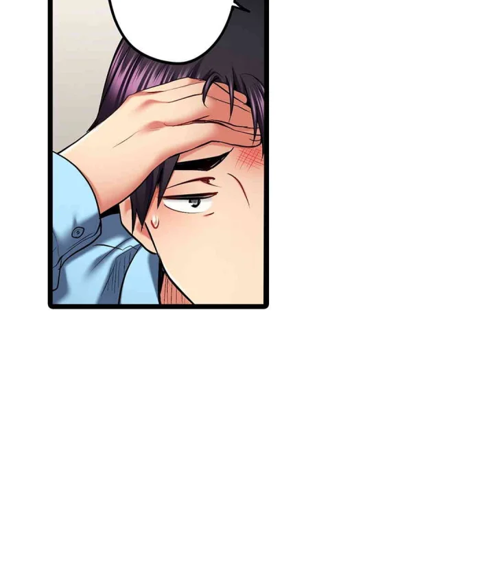 Even An Innocent Tv Show Singer Needs Sex Chapter 42 - Page 34