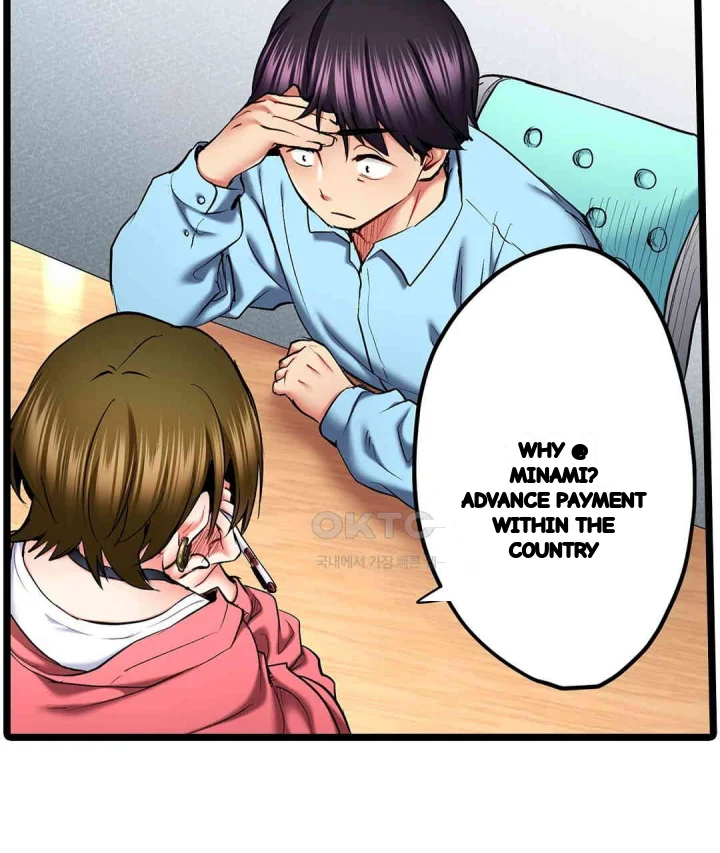 Even An Innocent Tv Show Singer Needs Sex Chapter 42 - Page 38