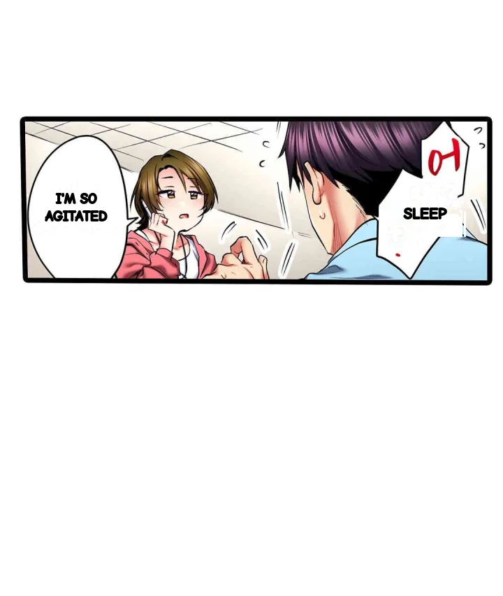 Even An Innocent Tv Show Singer Needs Sex Chapter 42 - Page 40