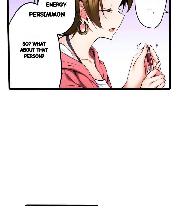 Even An Innocent Tv Show Singer Needs Sex Chapter 42 - Page 42