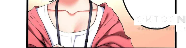 Even An Innocent Tv Show Singer Needs Sex Chapter 42 - Page 49