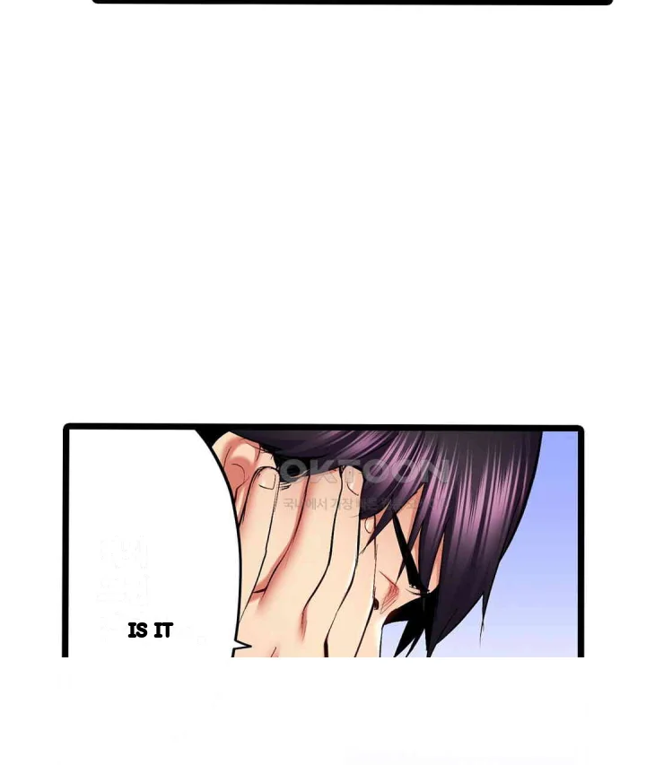 Even An Innocent Tv Show Singer Needs Sex Chapter 42 - Page 50